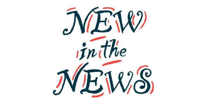 A graphic of the words NEW in the NEWS.